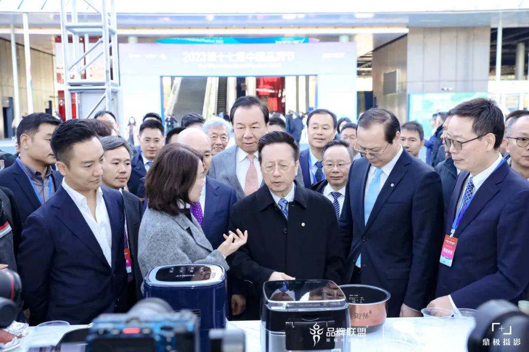 中國品牌節.jpg 中國品牌節.jpg