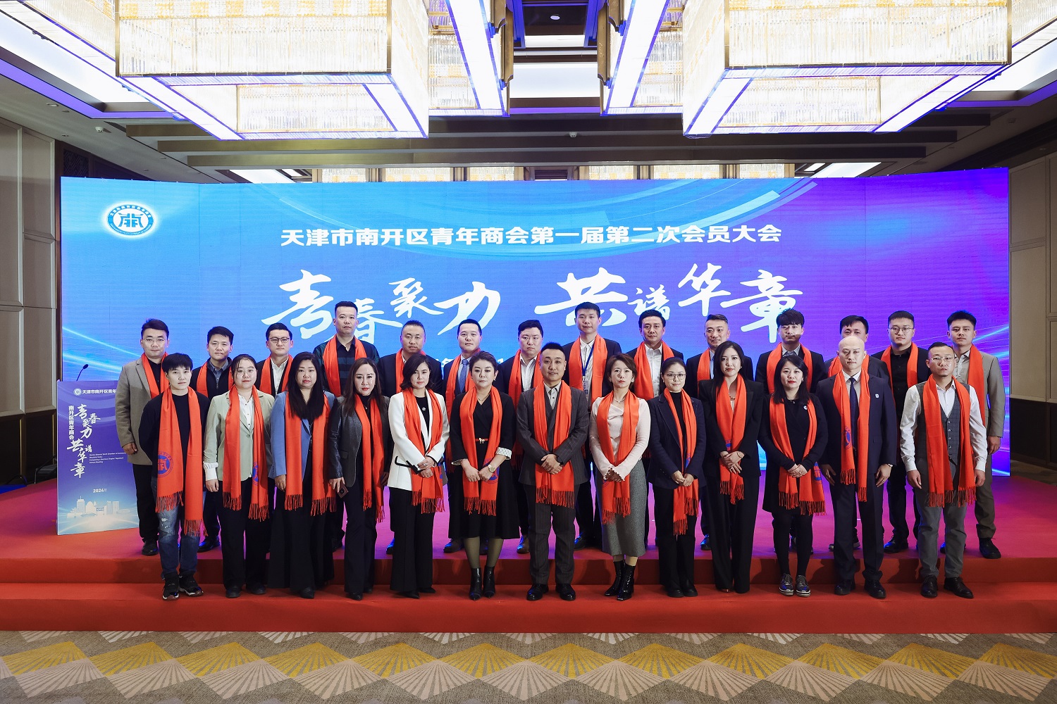 小合影(孫川).jpg 小合影(孫川).jpg